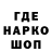 ГАШ гарик LexonyAble