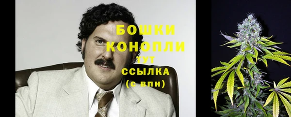 бутират Карпинск