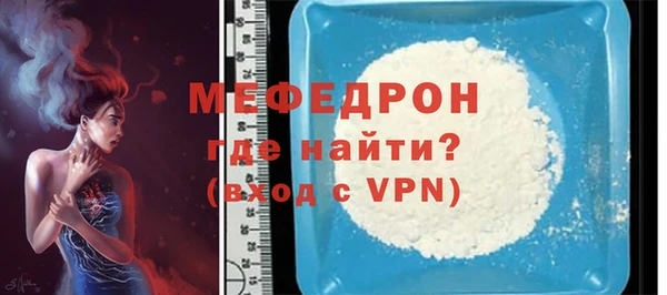 бутират Карпинск