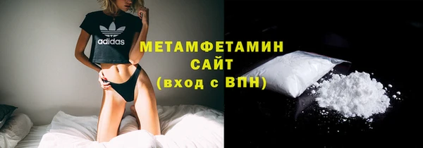 дживик Кинешма