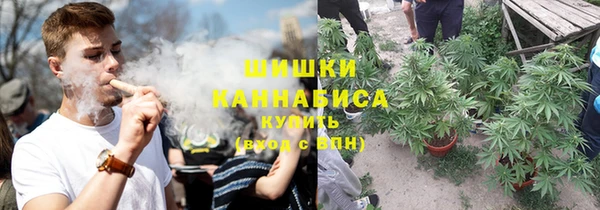 COCAINE Касимов