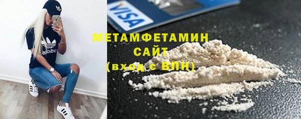 бутират Карпинск