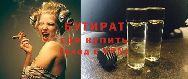 COCAINE Касимов