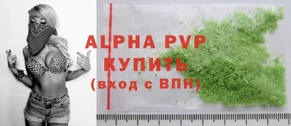 соль курить ск Киреевск