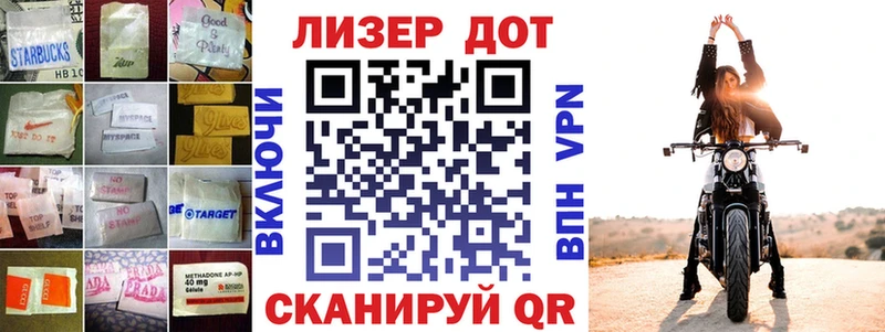 Лсд 25 экстази кислота  Купить закладки  Тосно 