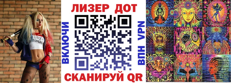 Купить закладки  Тосно  Марки NBOMe 1,5мг 
